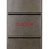 Schuhkipper Caruso 3-Er Bronze