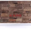 Sideboard Shanti Surprise Puzzle Nature